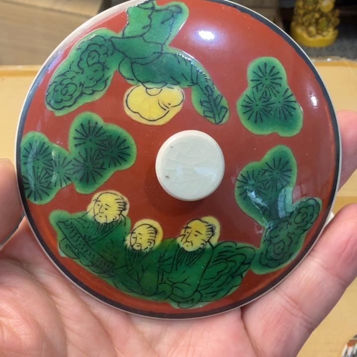 紫砂茶宠现代工艺美术作品