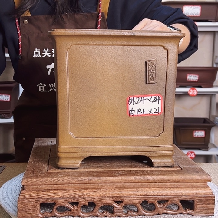 紫砂花盆等都是由一