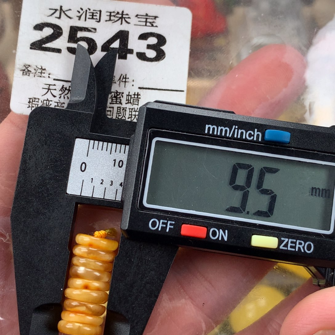 琥珀未镶嵌珠宝奇石裸石
