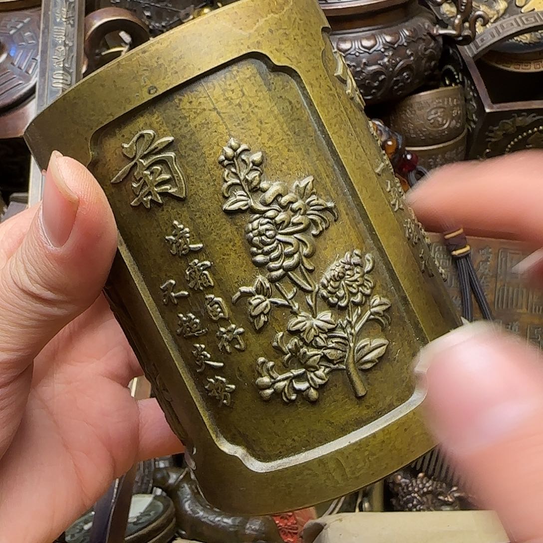 铜铜铜铜铜铜铜铜铜