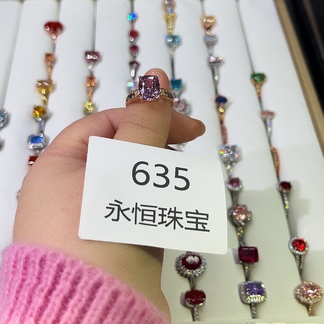 莫桑石非金属625孤品-14