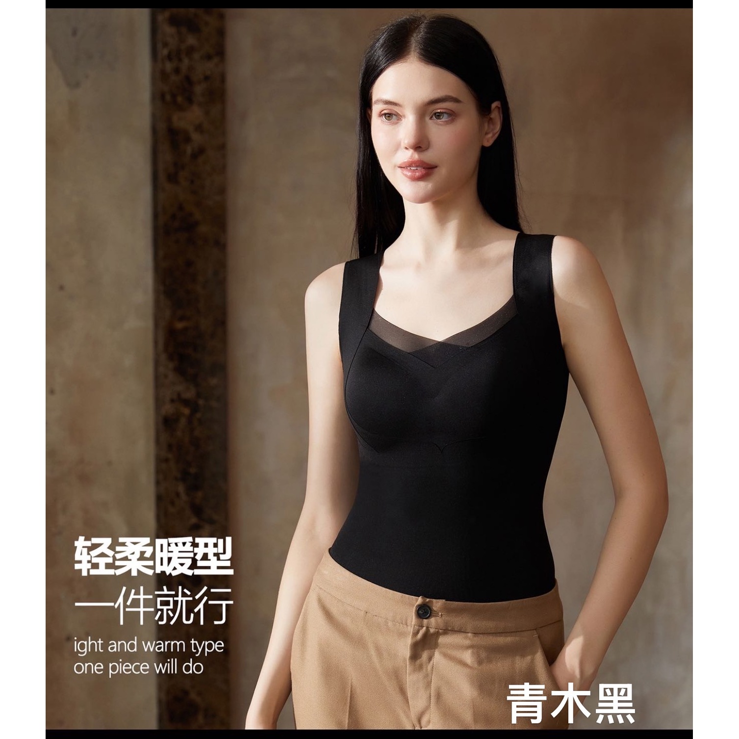 【坦姐严选 实体品质】爆款无痕蕾丝美背一体式吊带背心6282