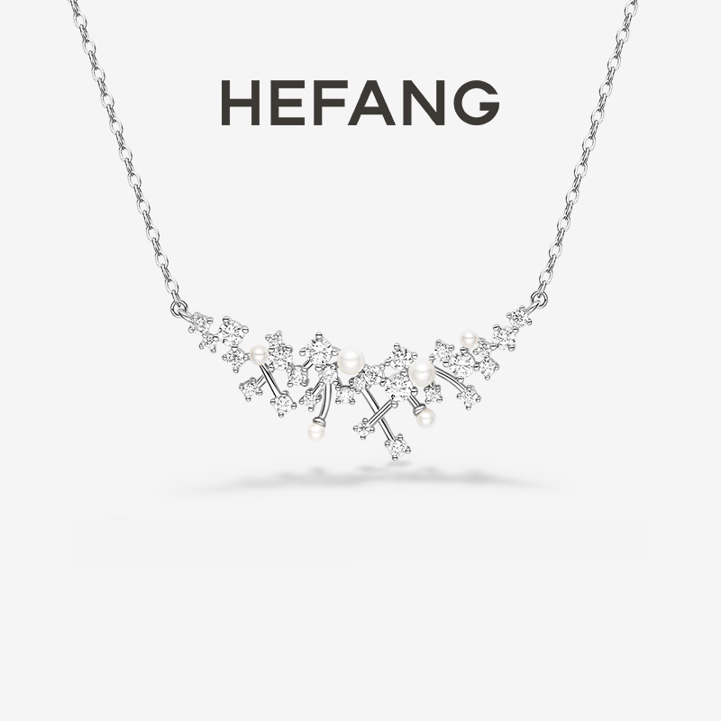 坠链均925银合成锆石 HEFANG璀璨星云锁骨链送女友老婆