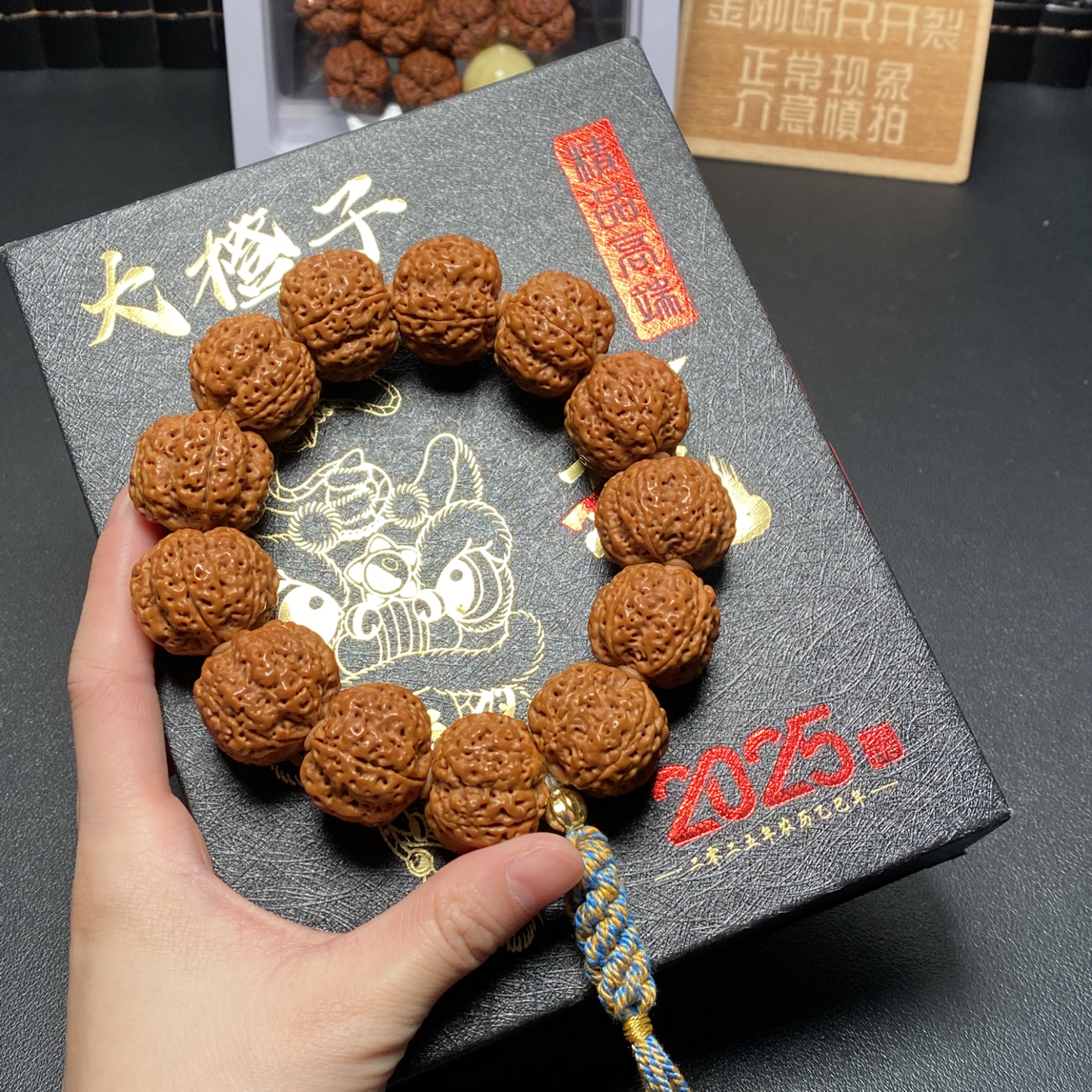 严选超头，定制九五梅花（10号）