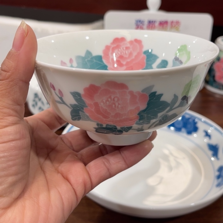醴陵高温瓷手绘12厘米米饭碗
