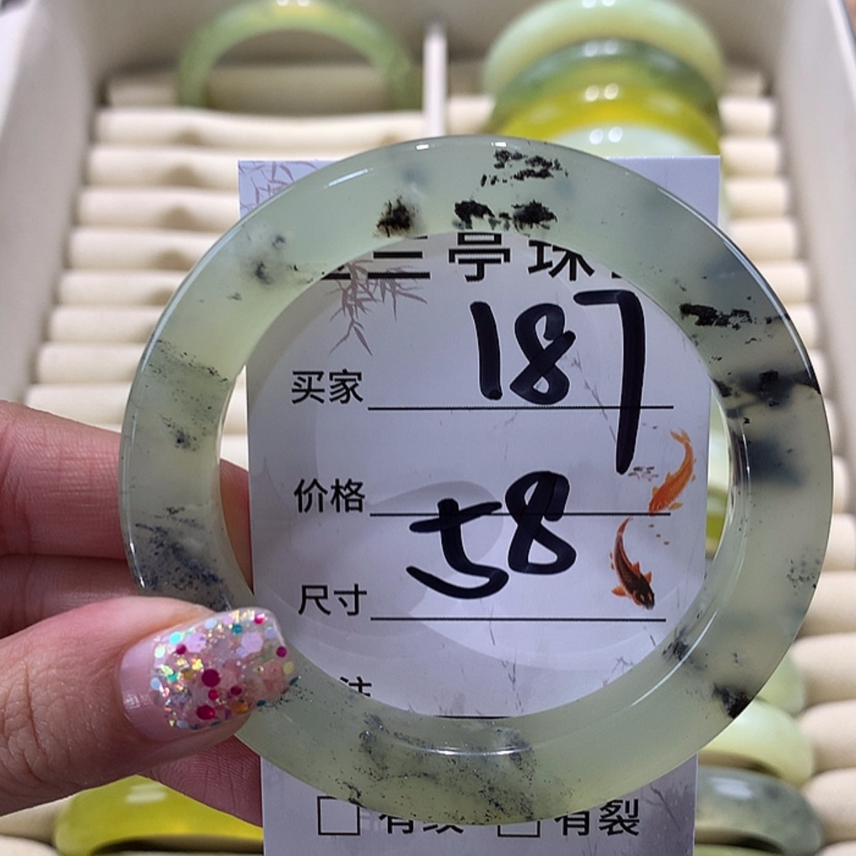 【闪购商品】蛇纹石玉手镯未镶嵌