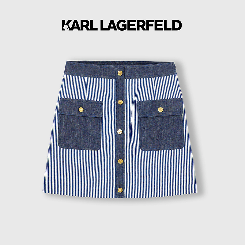 【大可专属】KARLLAGERFELD夏季款条纹牛仔半裙老佛爷231L1202