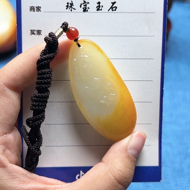 和田玉挂件未镶嵌汇****售