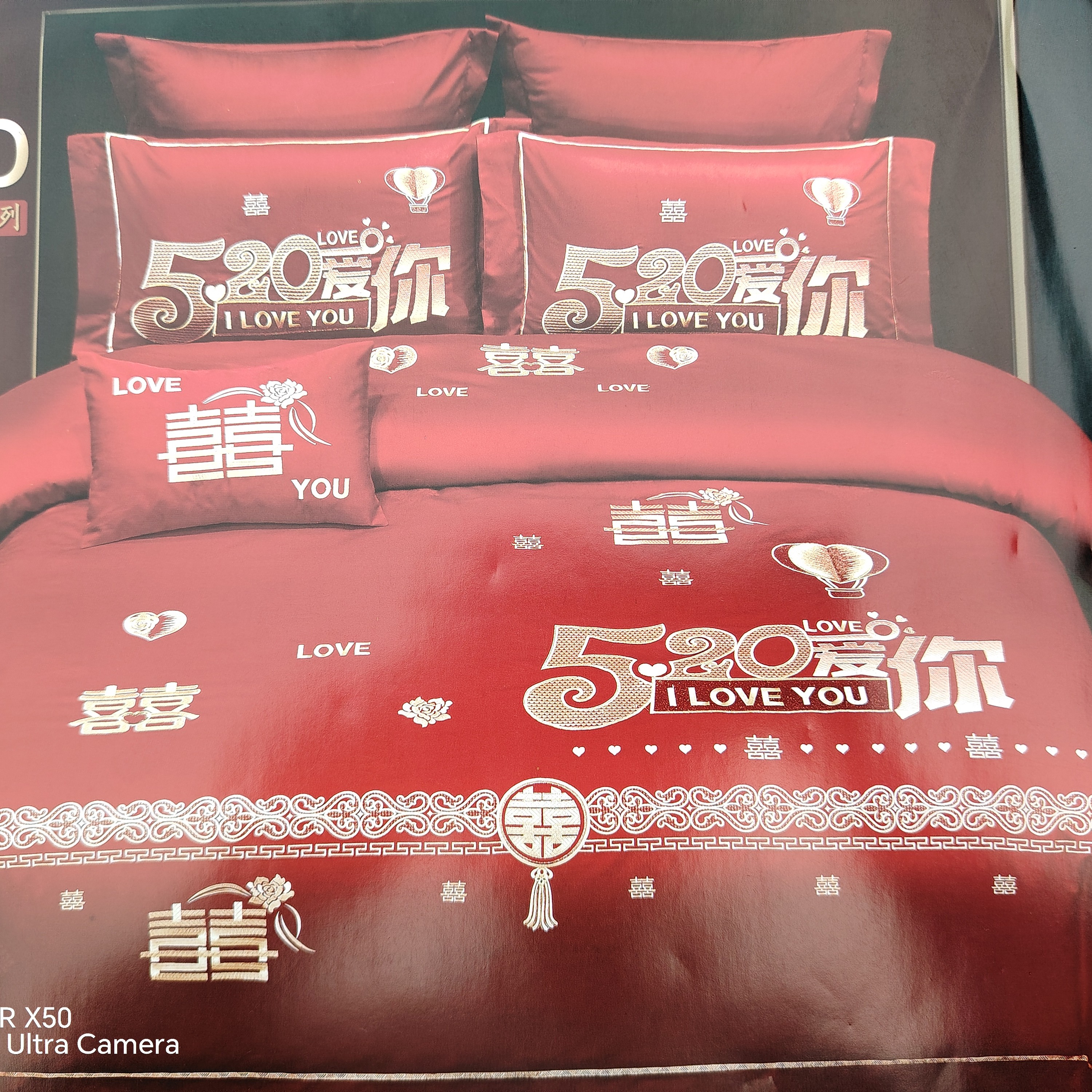 婚庆高档轻奢100棉大红色纯棉四件套