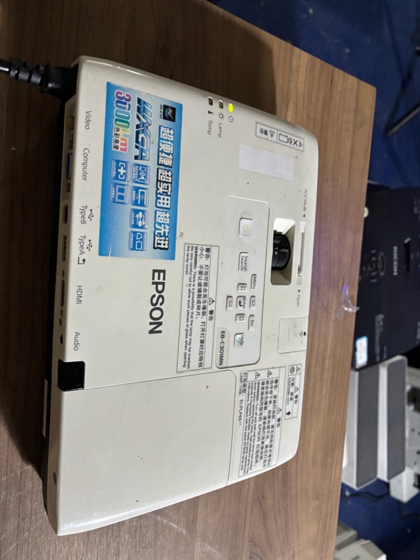 9新 Epson/爱普生 二手 爱普生投影仪 运费自理