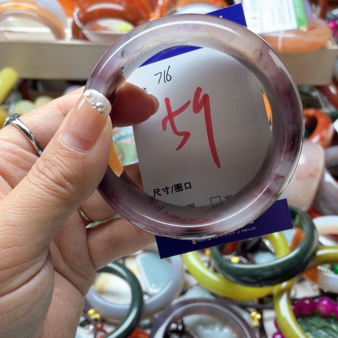 石英岩玉未镶嵌手镯