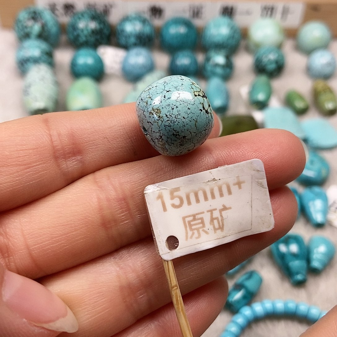 未镶嵌绿松石珠宝半成品
