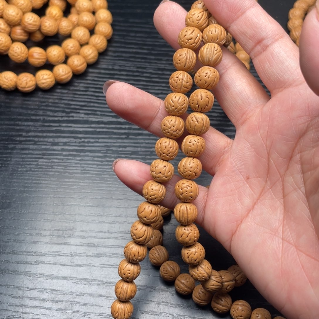 【闪购商品】大*散子