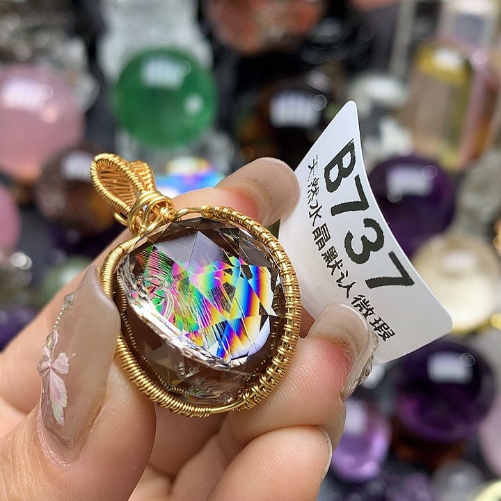 水晶吊坠未镶嵌水晶