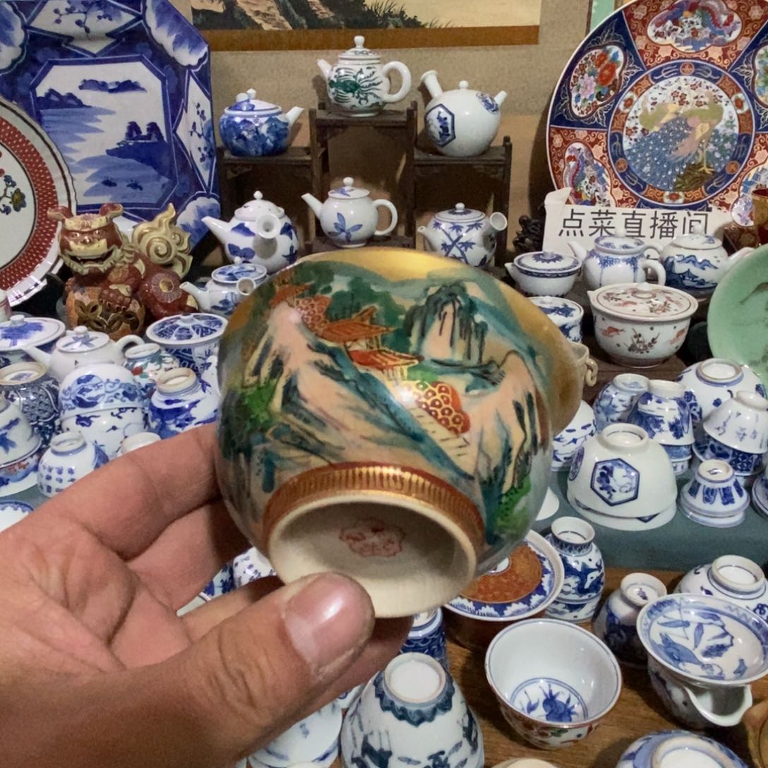 瓷片舶来瓷器满28包邮当日凑单