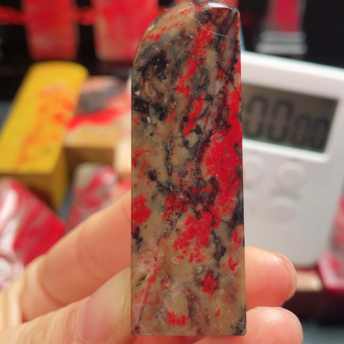 【闪购商品】昌化鸡血石用****1邵氏鸡血石