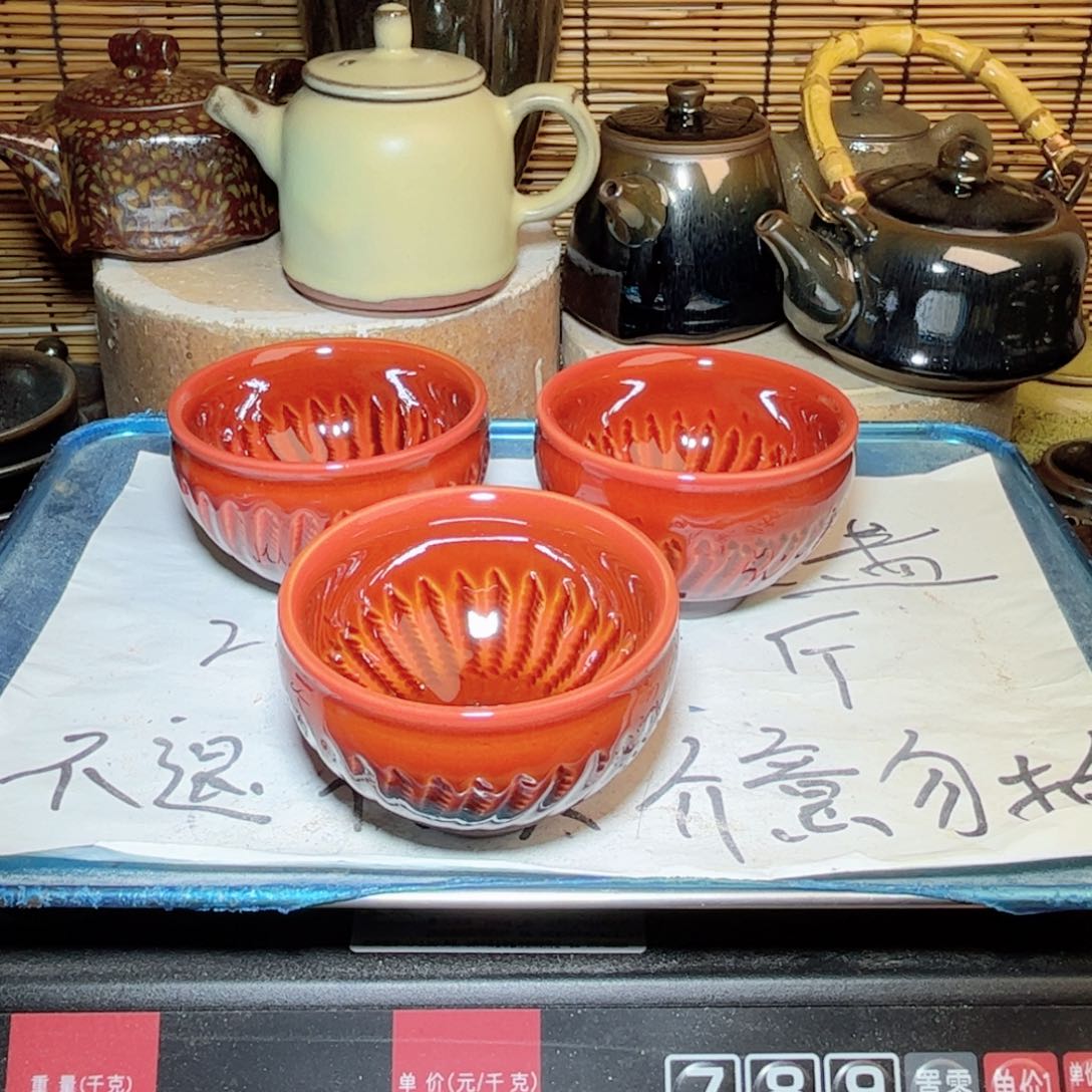 茶盏建窑建盏 微瑕作品