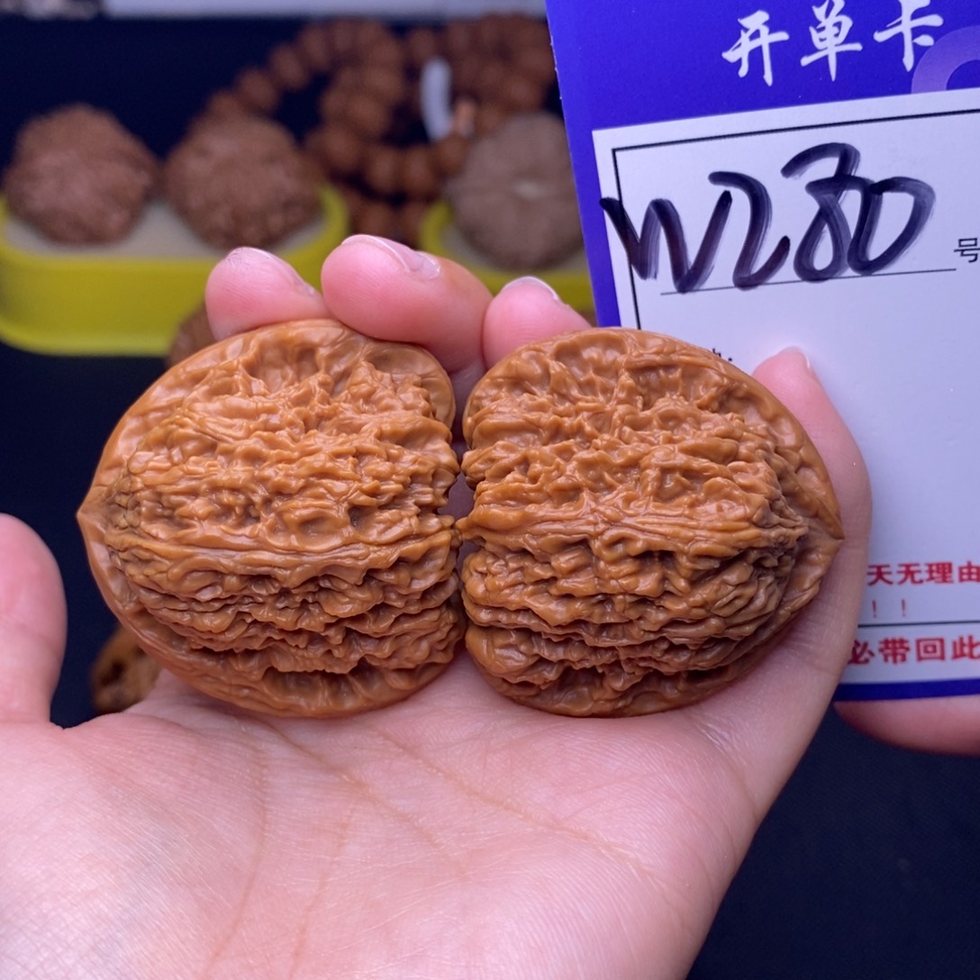 吊坠文玩核桃W280链接 三角疆41尺