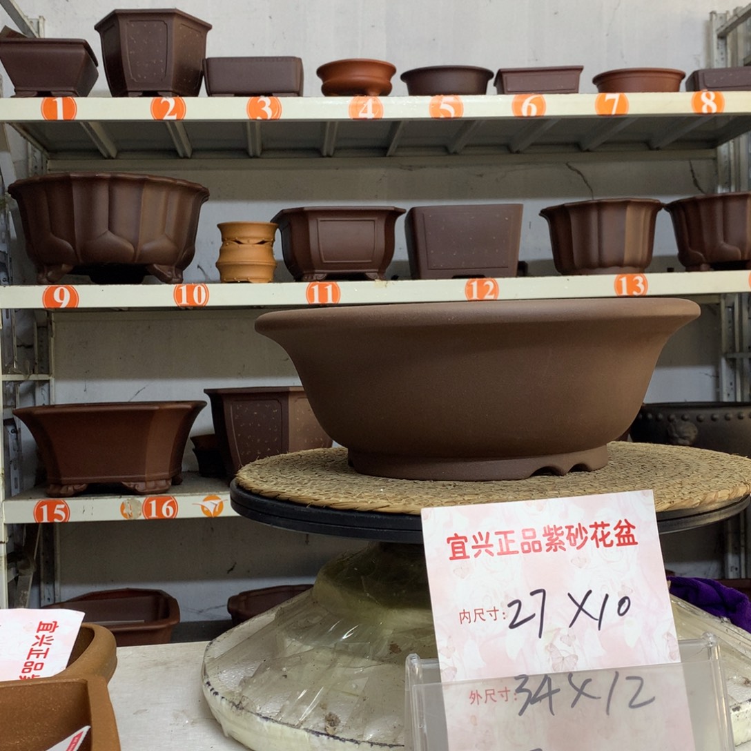 紫砂花盆精品紫砂花盆包邮包邮