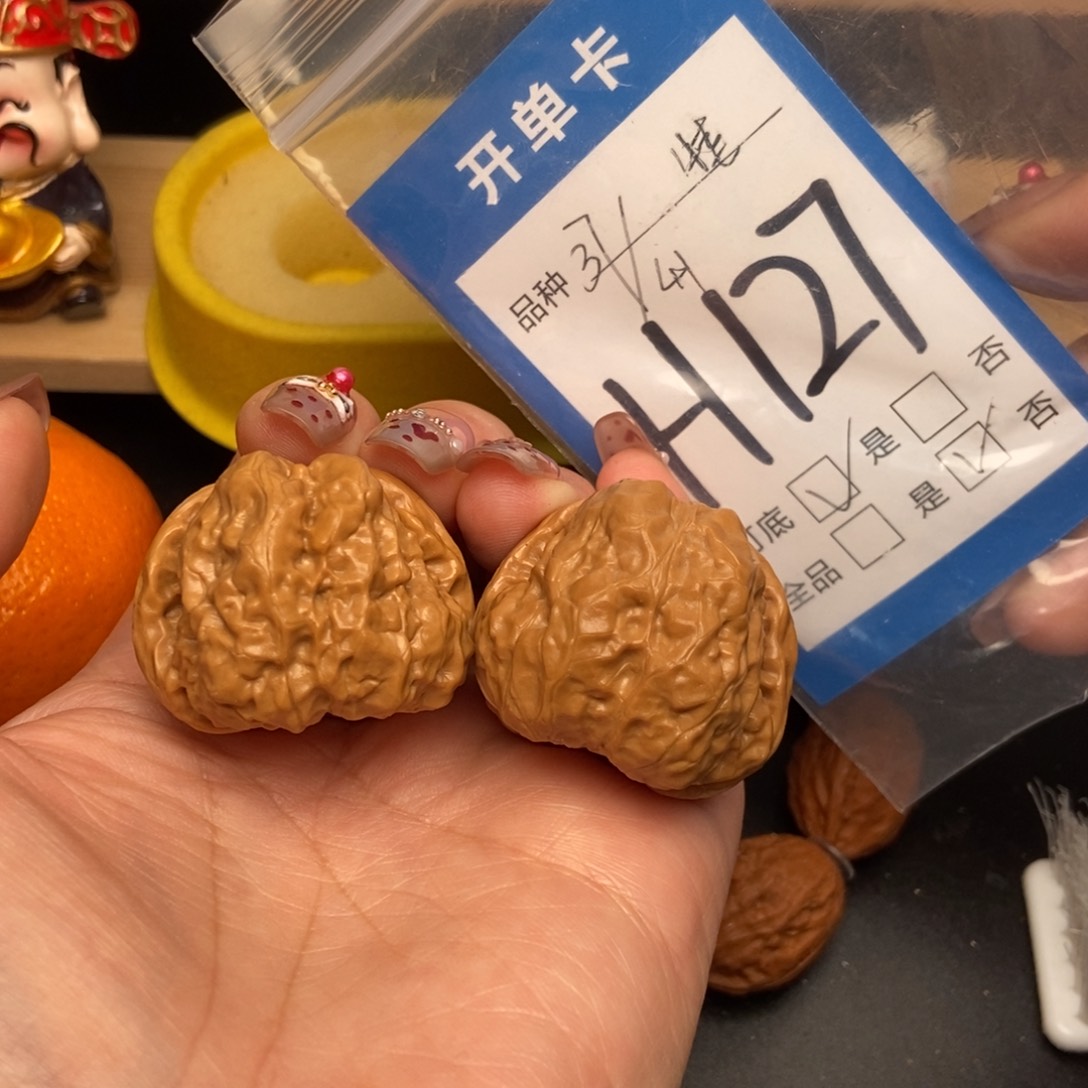 桃核吊坠核桃蛙蛙