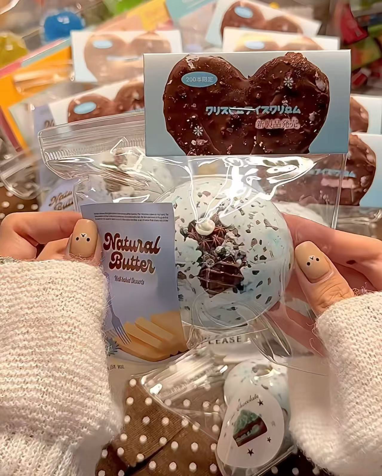 10-100手作球补米链接