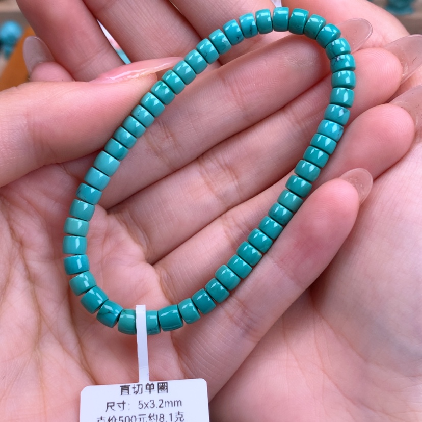 【闪购商品】绿松石直切手串5未镶嵌