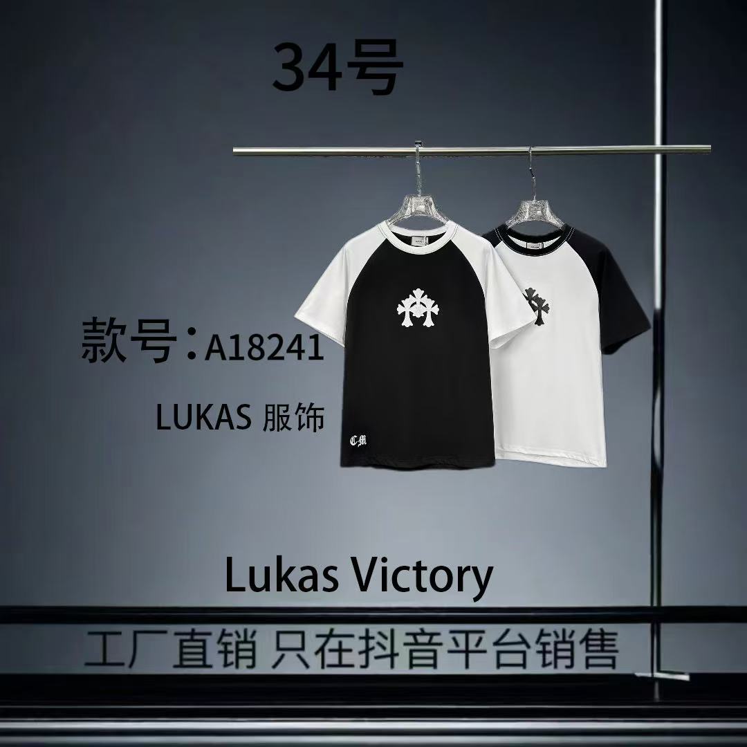 【34 】KK新款时尚重磅潮流圆领宽松男女同款短袖-A18241