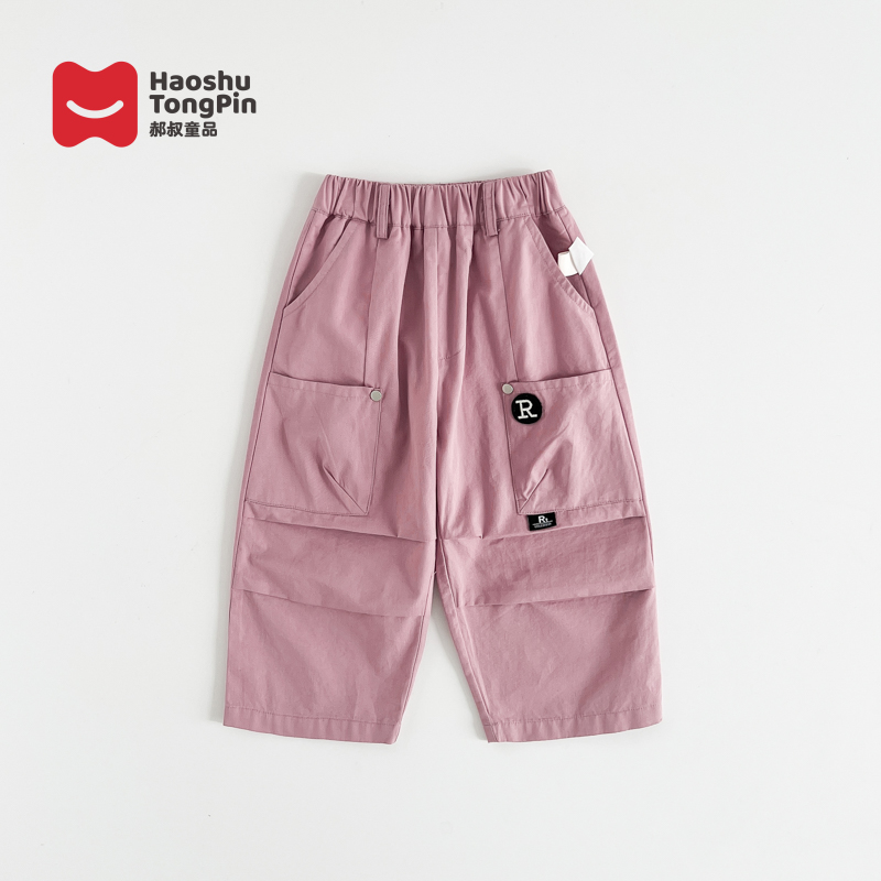 郝叔童品春装新款网红男宝潮流棉布裤2025洋气时尚百搭潮kkHN5112
