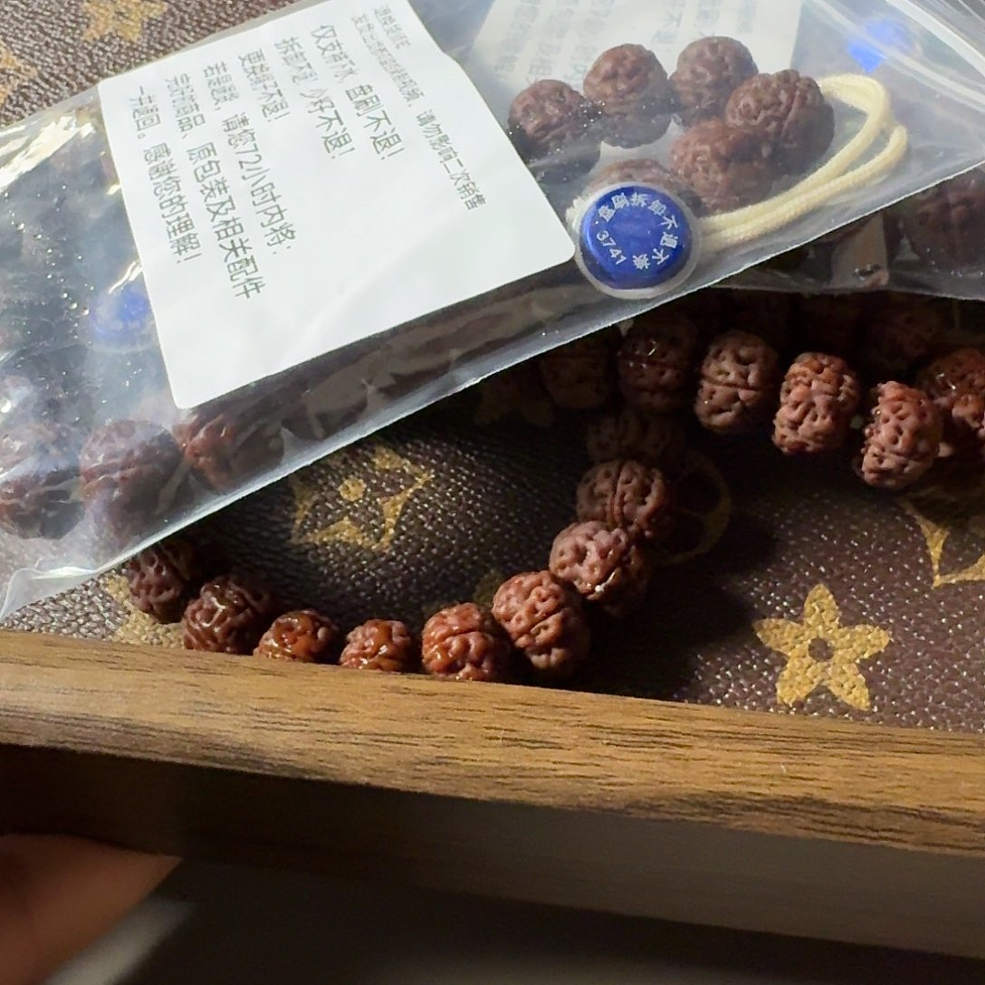 吊坠金刚菩提勿理达老树王手持