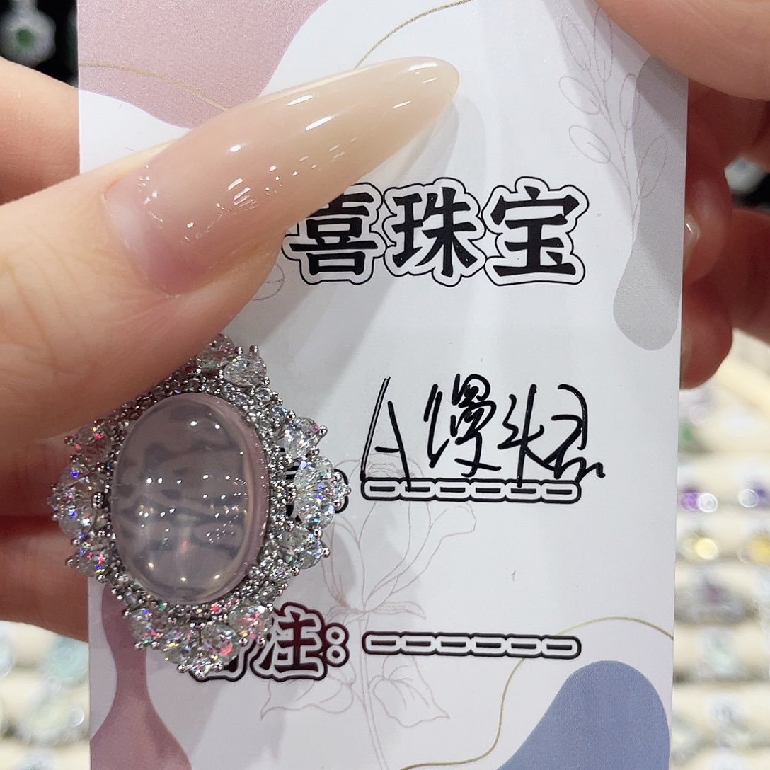 银S925镶嵌颈饰芙蓉石A***君吊坠