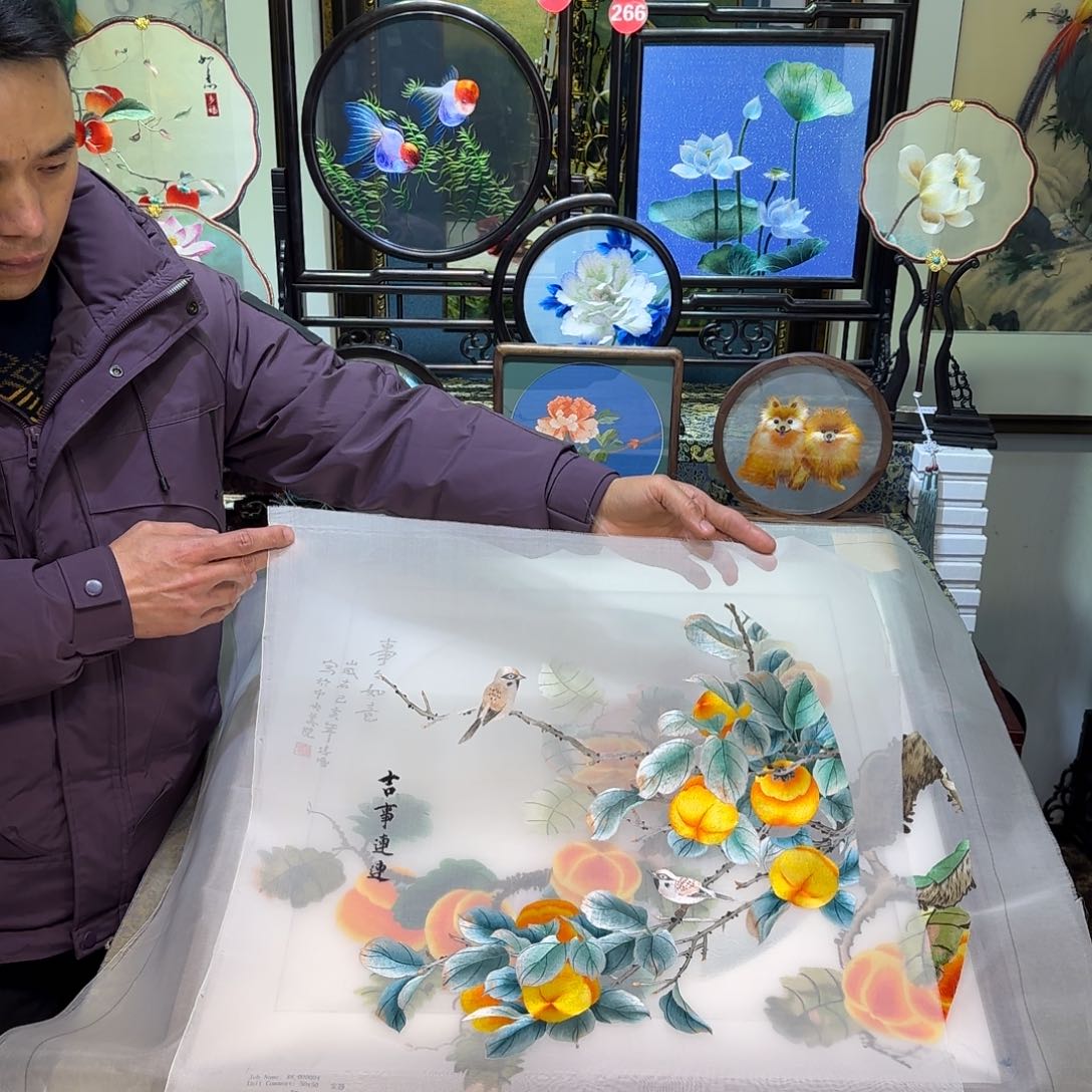 刺绣刺绣工艺精湛