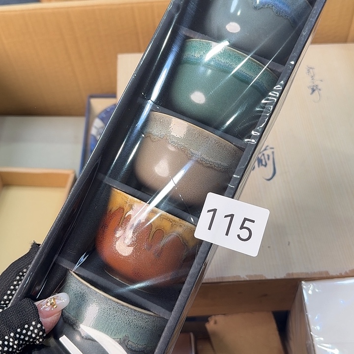 柒喜美瓷 拒绝售假很好看的杯子