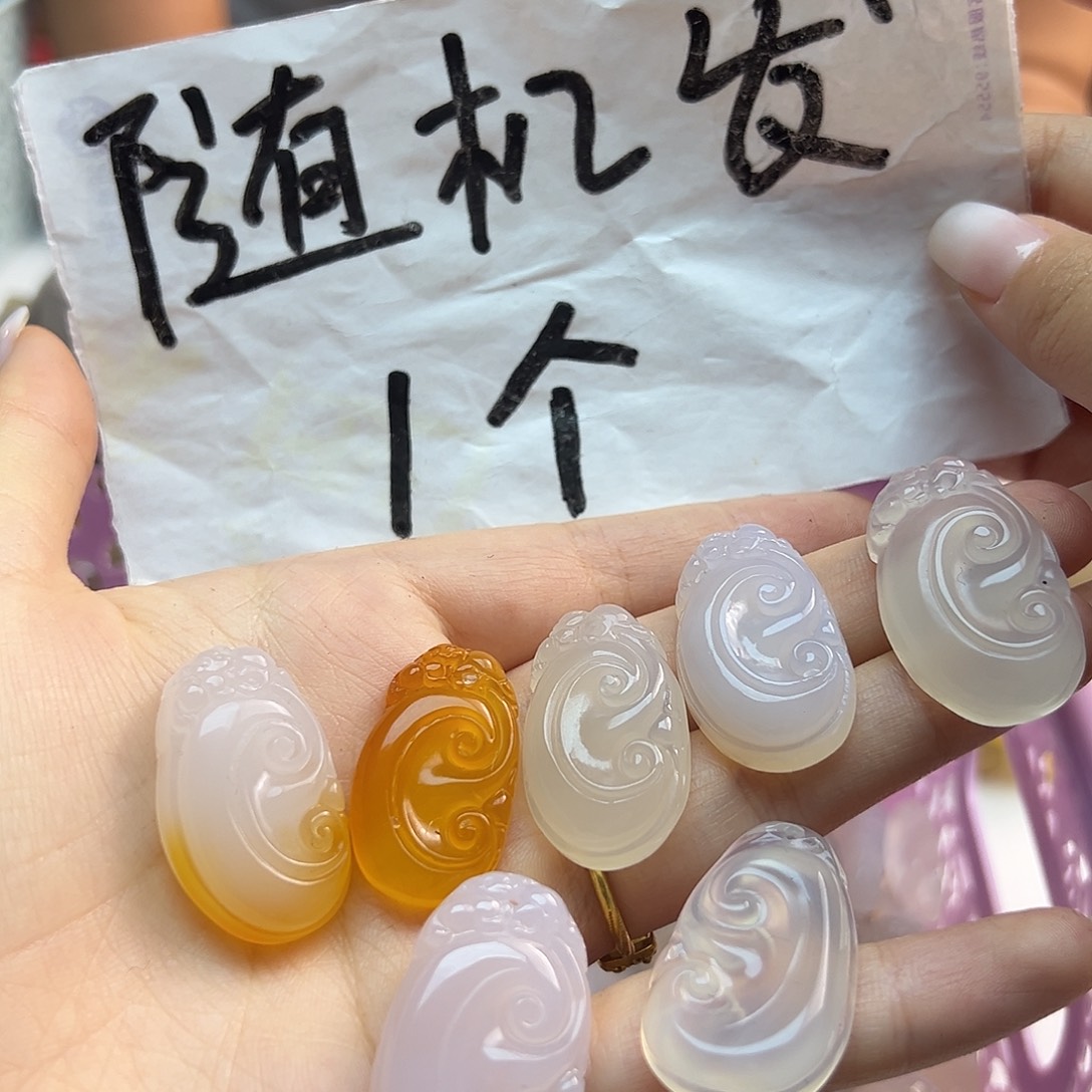 玛瑙/玉髓未镶嵌颈饰