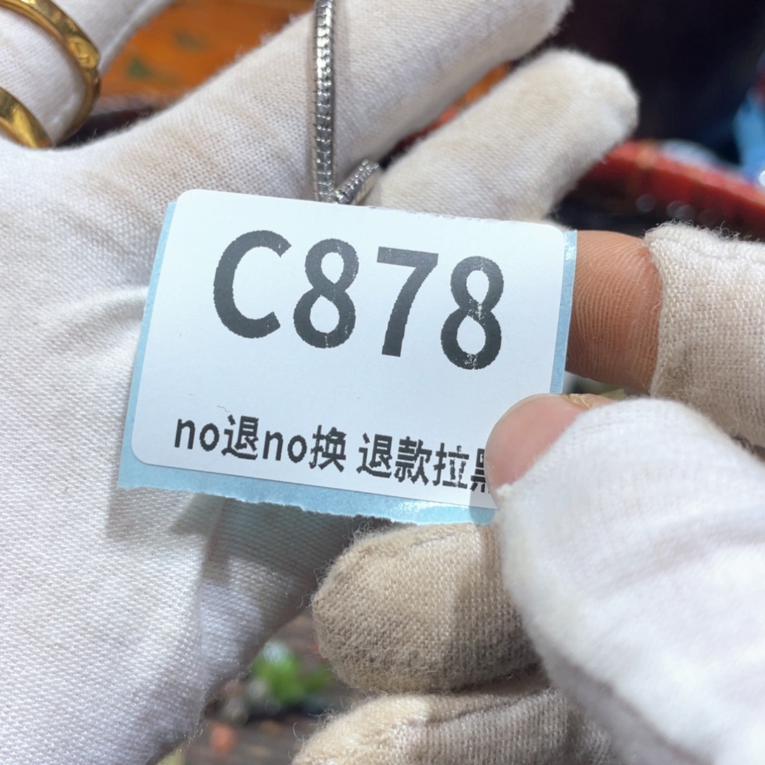 我***仔陶瓷火爆热卖火爆热卖