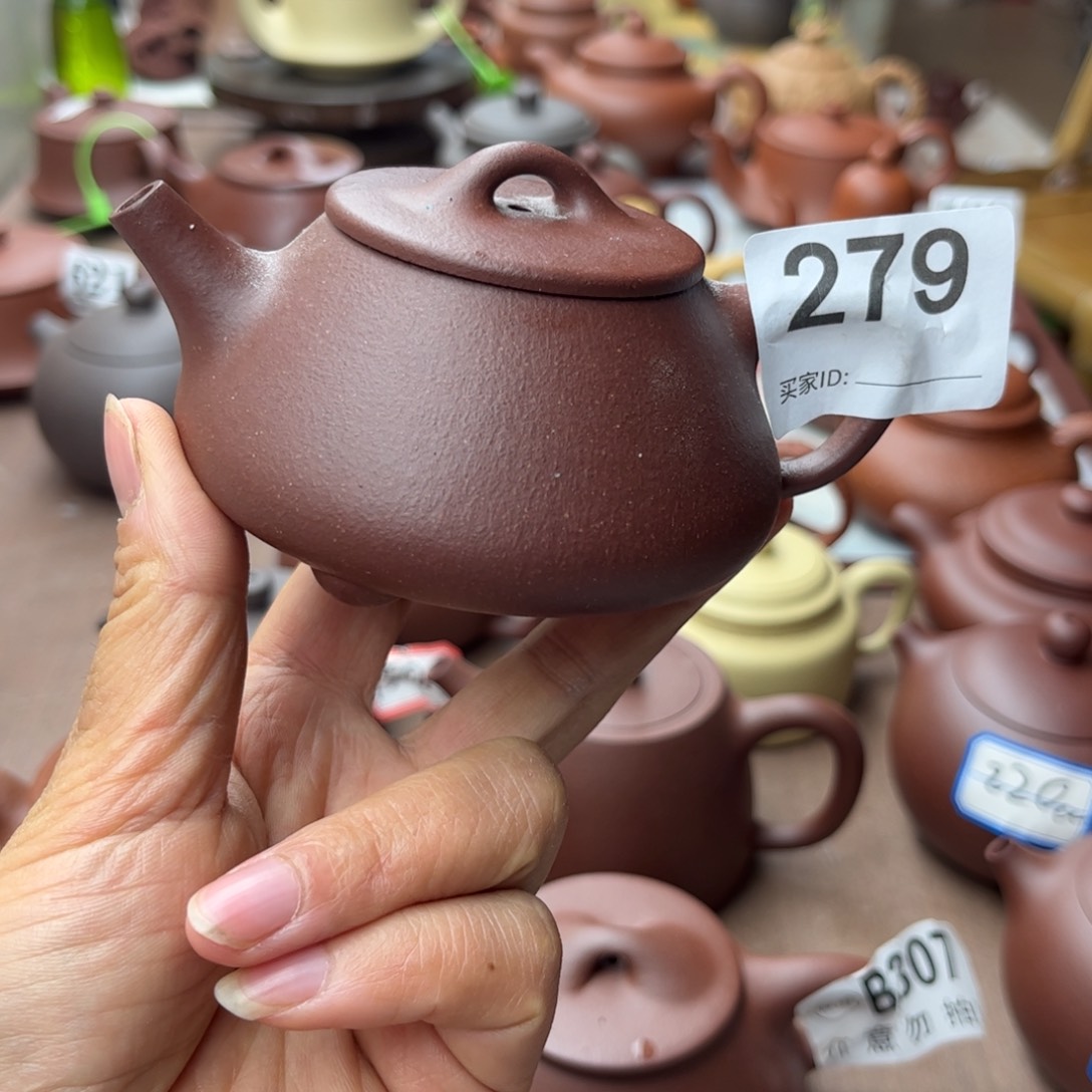 紫砂茶壶底槽清半手130cc瑕疵