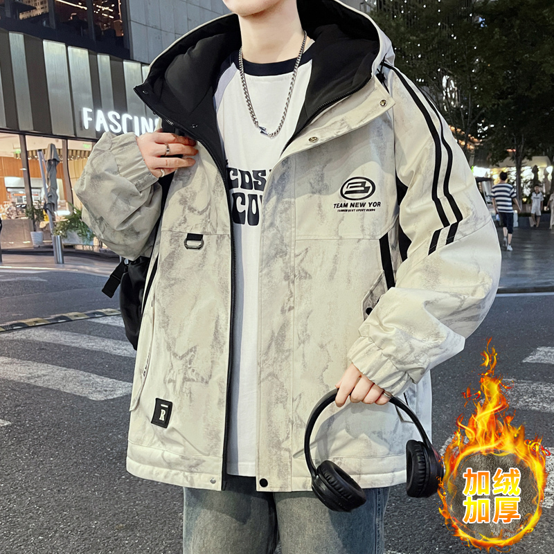 秋冬青少年加绒加厚夹克学生男保暖潮流外套百搭韩版款式防风