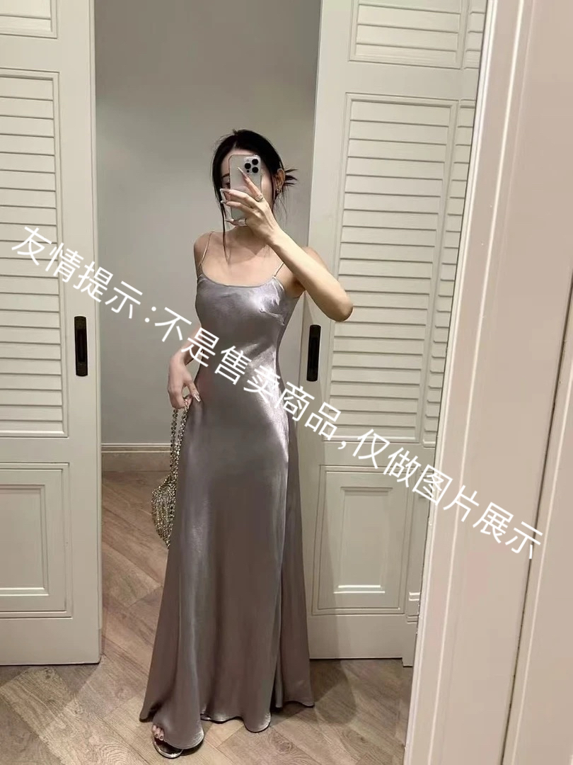 时尚潮流休闲女装