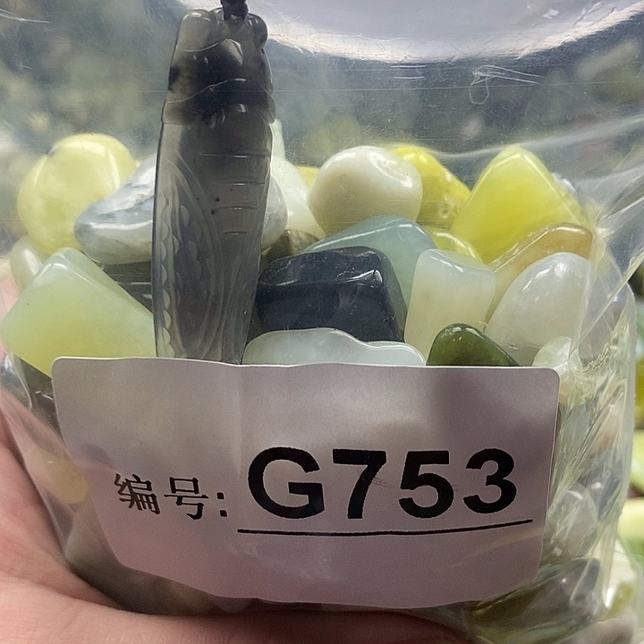 岫玉鱼缸石未镶嵌