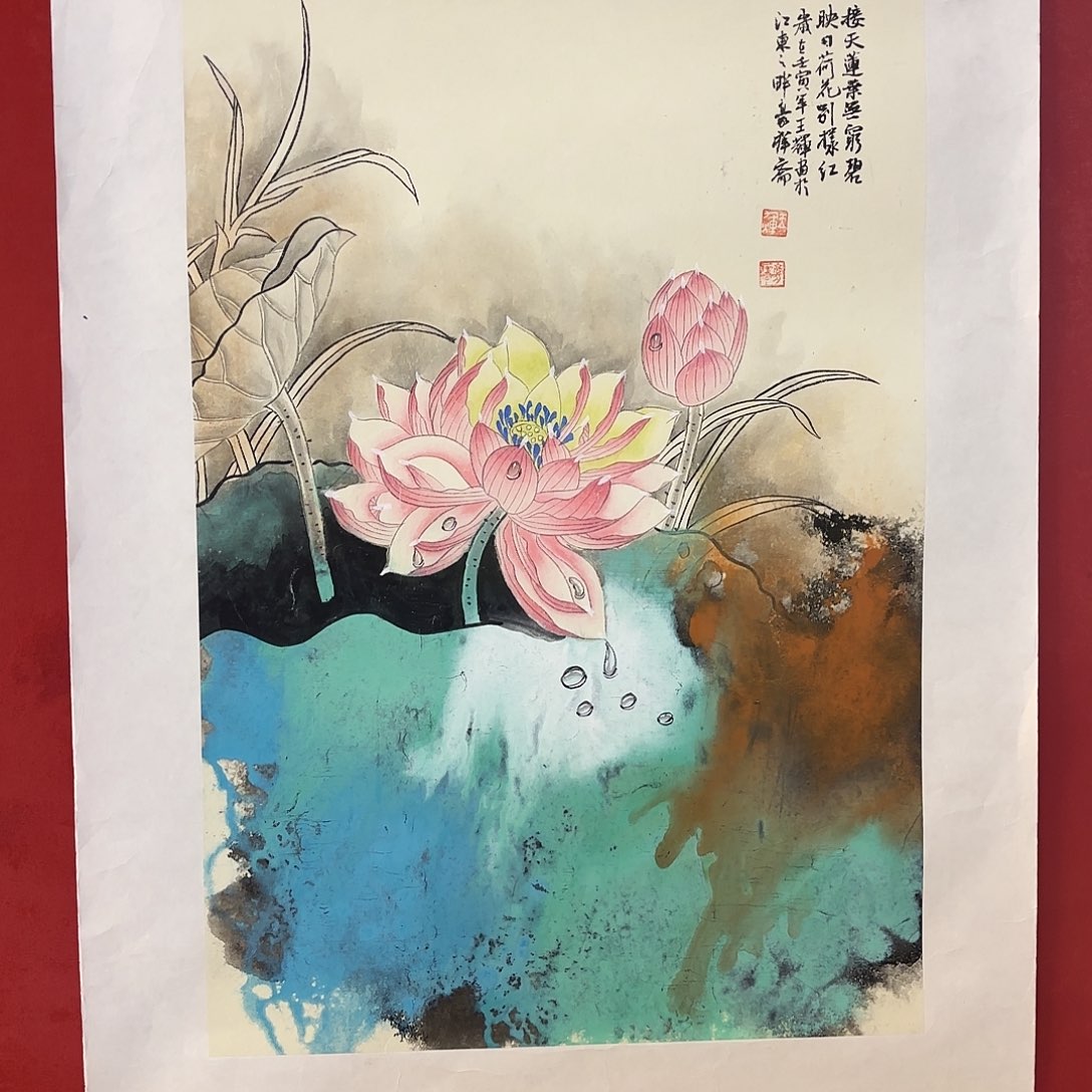 有机玻璃精品书画作品欣赏作品