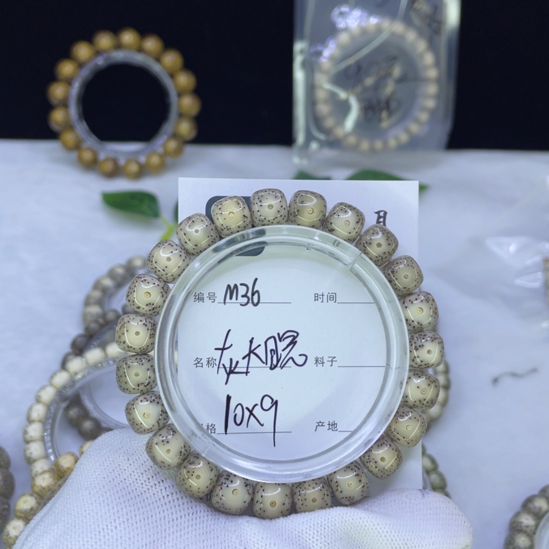 星月菩提吊坠M大眼