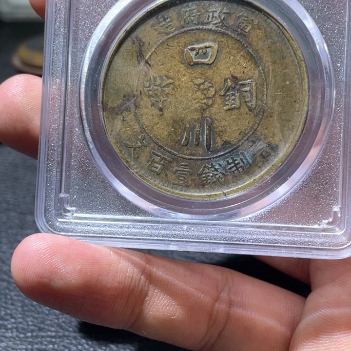 金属红**火豪豪豪豪豪豪豪1301