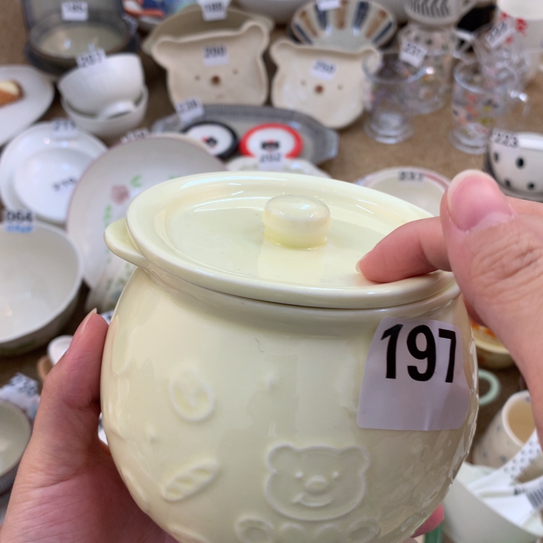 700ml黄色小熊猪油罐1个装
