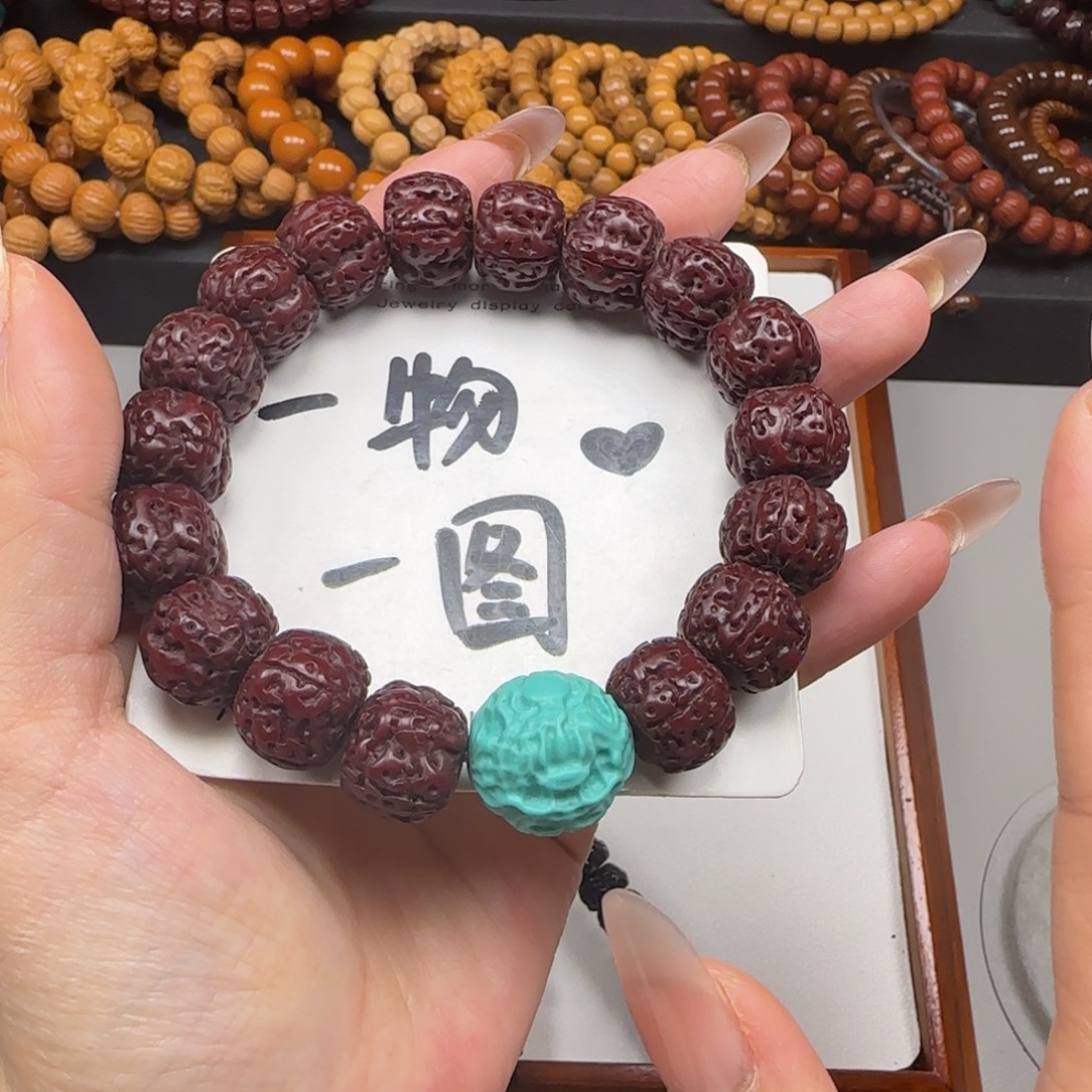 沧***浪金刚菩提手串金刚
