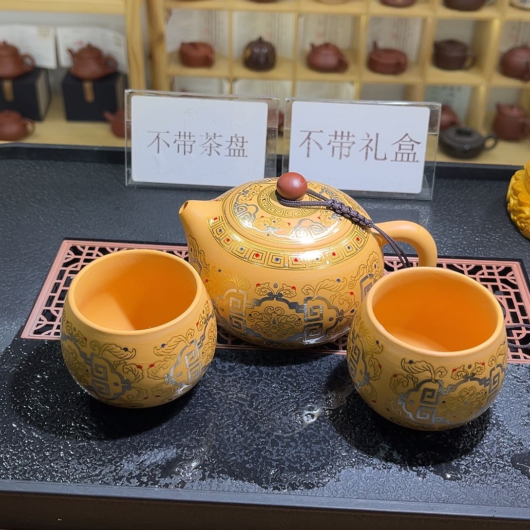 紫砂茶盘黄西施西施西施