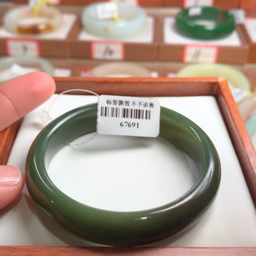 【闪购商品】和田玉手镯未镶嵌54