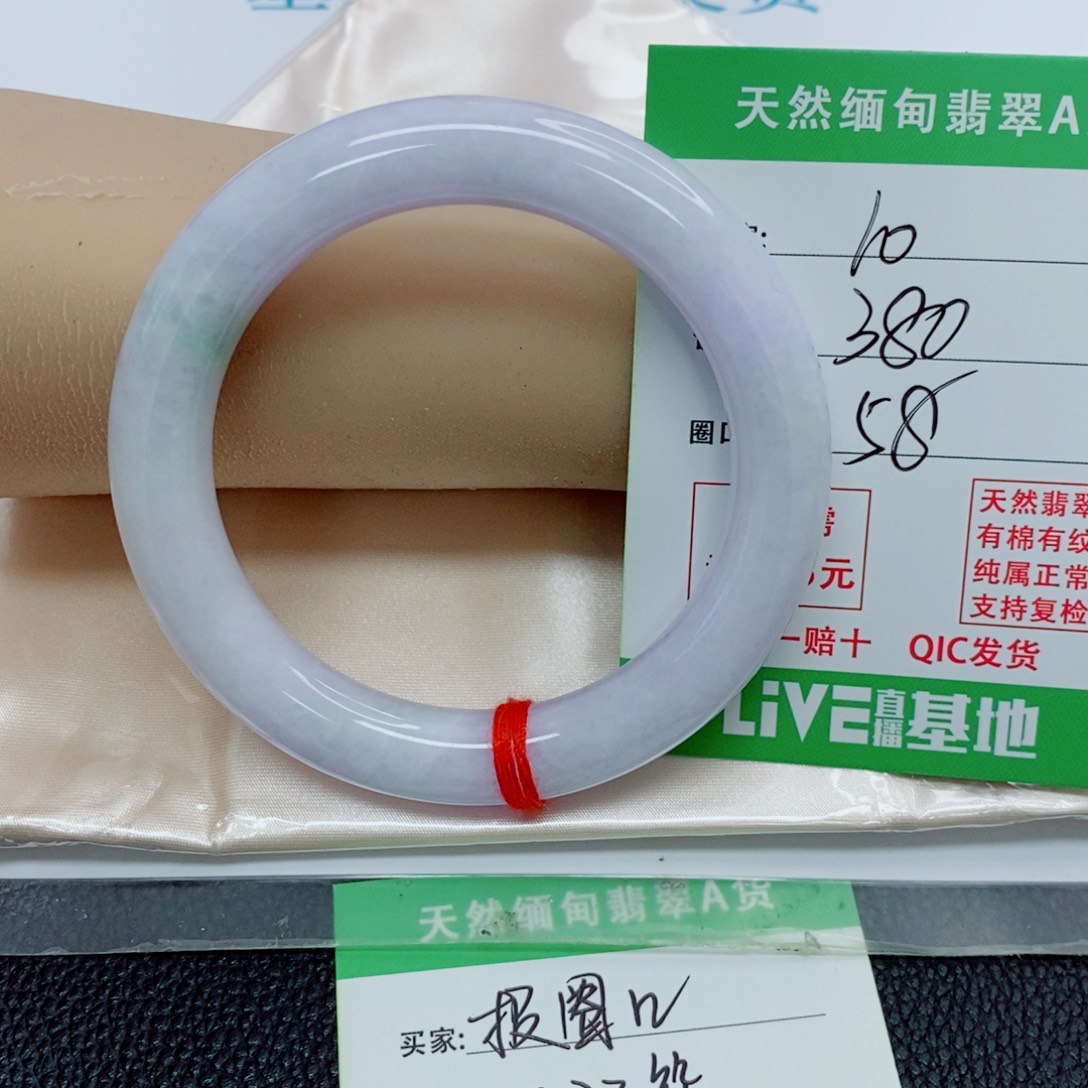 *****翡翠未镶嵌手镯天然翡翠10