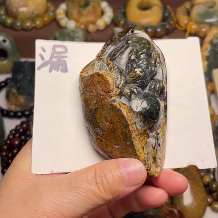 岫岩河磨玉（透闪石质玉）未镶嵌颈饰