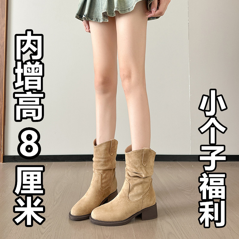 内增高~绒面西部高跟鞋马丁靴女新款粗跟中筒小个子增高鞋8-9公分