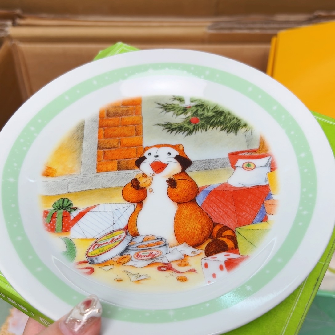 四十八包邮！恭喜发财