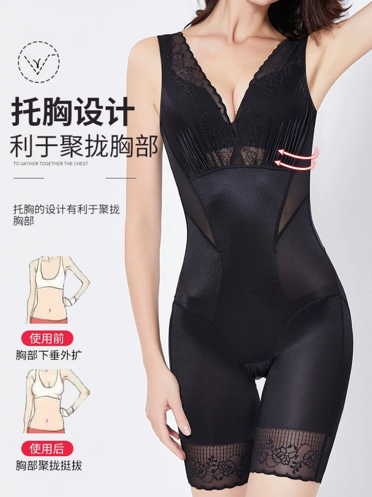 D-N0113塑身衣女士塑形紧身束身衣连体提臀中长款收腹连体衣